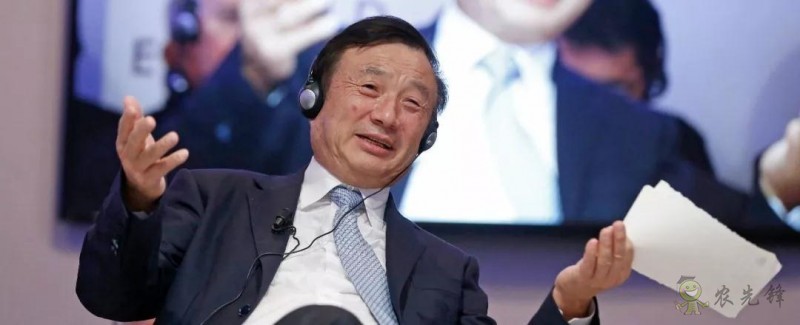 對不起，我跟著華為，辭職種地了！