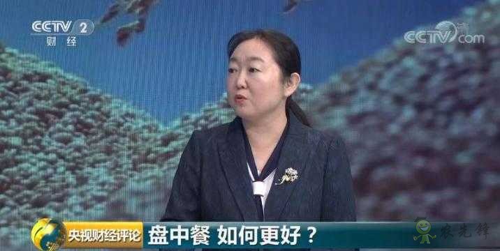 時隔23年，中國再次發表糧食白皮書！釋放哪些新信號？