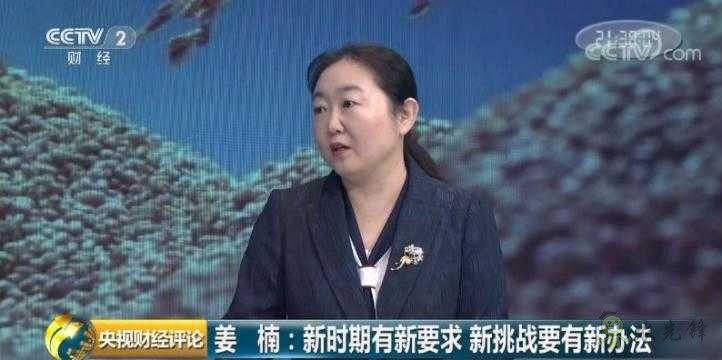 時隔23年，中國再次發表糧食白皮書！釋放哪些新信號？