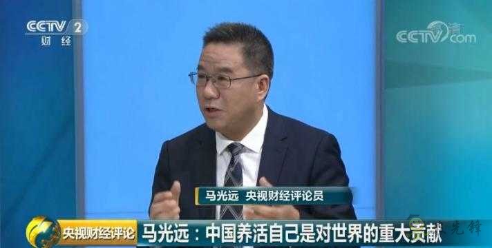 時隔23年，中國再次發表糧食白皮書！釋放哪些新信號？