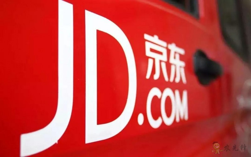 京東的這些“網紅”農業項目，你都知道嗎？