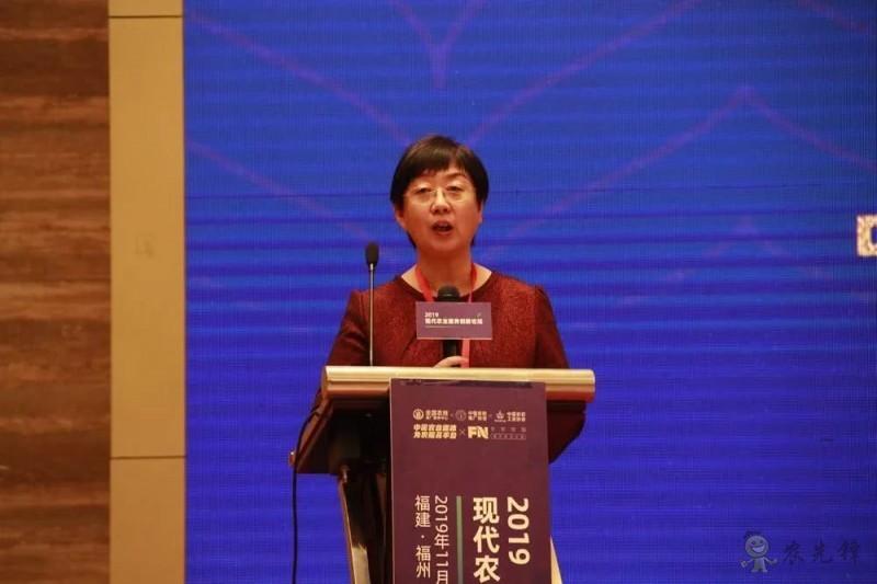 助推農(nóng)服新發(fā)展,2019現(xiàn)代農(nóng)業(yè)服務(wù)創(chuàng)新論壇圓滿舉辦!