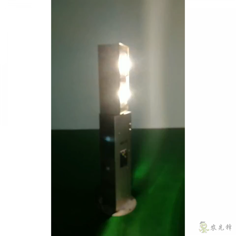 可旋轉