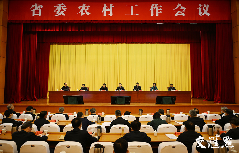 江蘇：加快建設(shè)農(nóng)業(yè)強省 奮力推動農(nóng)業(yè)農(nóng)村現(xiàn)代化走在前列