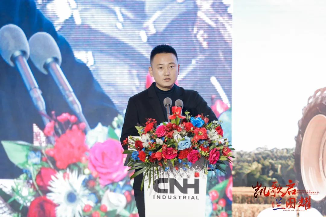 揭曉 | 來一睹“凱斯紐荷蘭杯”2022年農(nóng)機行業(yè)10大超級新農(nóng)人風(fēng)采