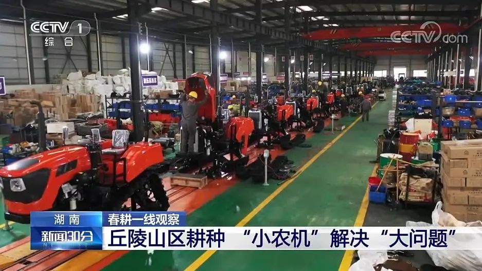 丘陵山區(qū)耕種 “小農機”解決“大問題”