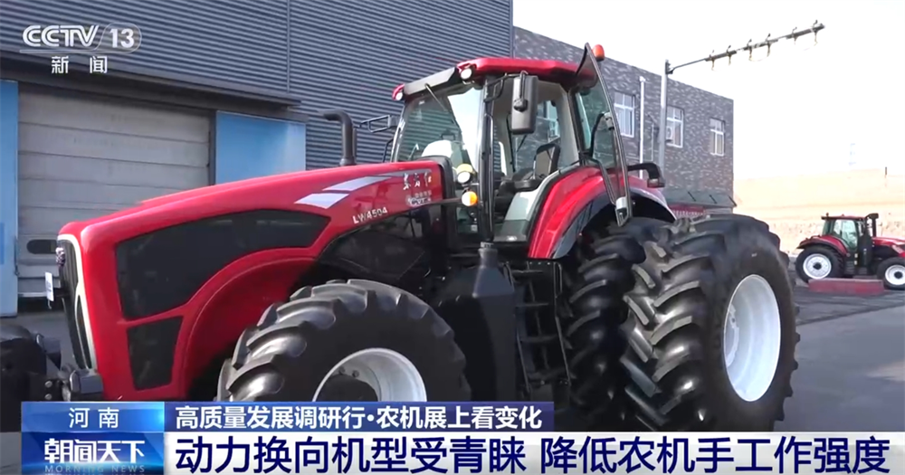 糧食年產超1.4萬億斤背后有何“硬核”支撐？中國農機裝備向“新”行